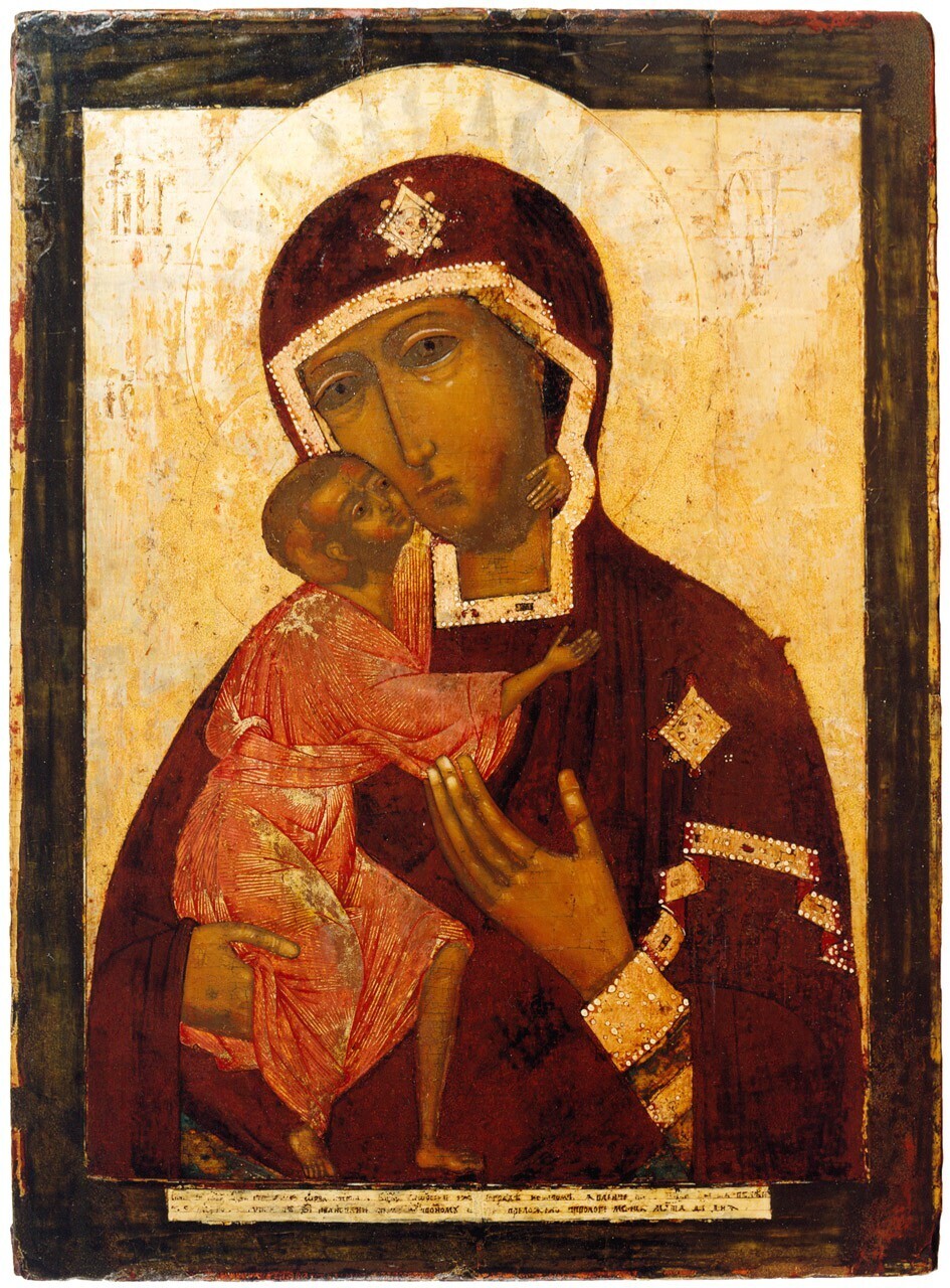 Madre di Dio di Teodoro
