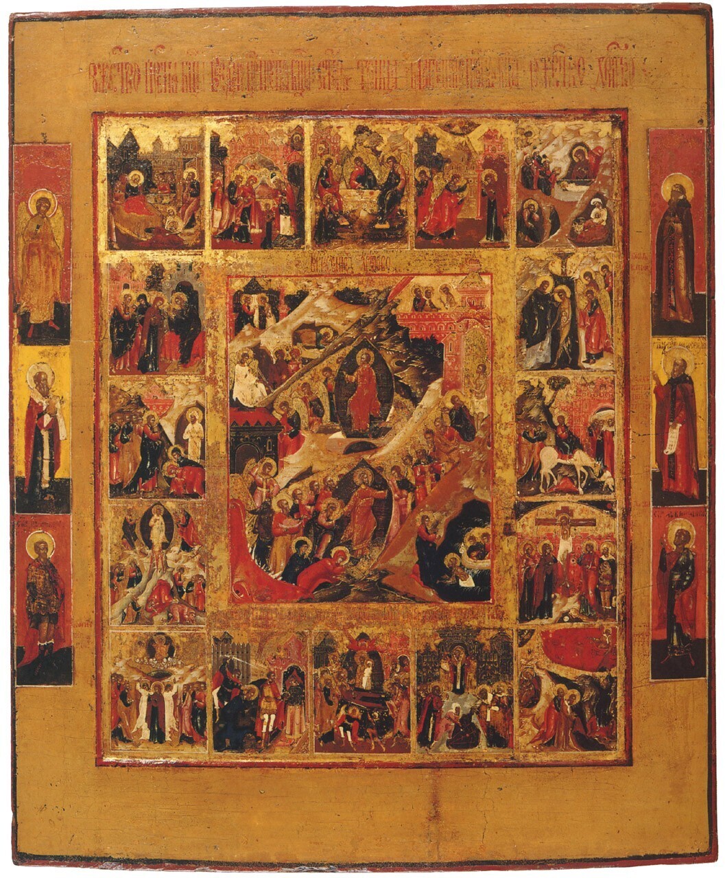Resurrezione - Discesa agli Inferi, con sedici feste e santi